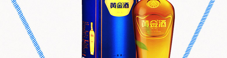 39°五糧液黃金酒萬福單支240ml*2